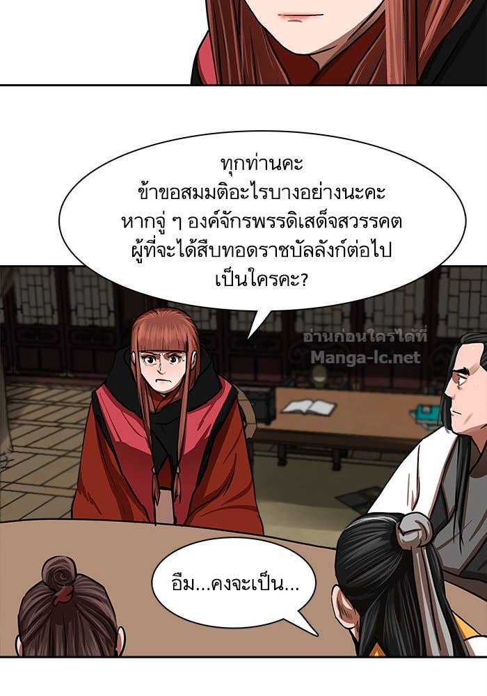 Doujin-Lc- อ่าน โดจิน มังฮวา เกาหลี ญี่ปุ่น จีน แปลไทย องครักษ์แห่งอัครสกุลจาง ตอนที่ 1 2 3 4 5 6 7 8 9 10 11 12 13 14 ฟรี ไม่มีโฆษณา อ่าน โดจิน Manhwa เกาหลี ญี่ปุ่น จีน เรามีครบ คัดมาให้เน้นๆ โดจิน 18+ รับประกันความฟินโดย Doujin Lc