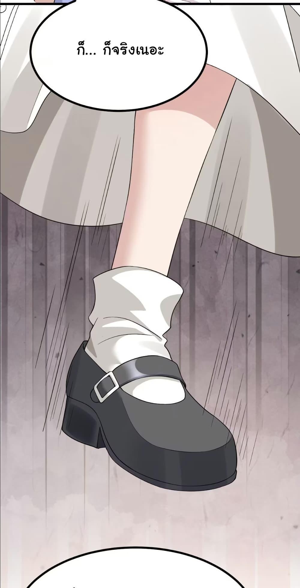 Manga-lc-com อ่านมังงะ อ่านการ์ตูน ออนไลน์ ฟรี The Best Project is to Make Butter ตอนที่ 1 2 3 4 5 6 7 8 9 10 11 12 13 14 ฟรี ไม่มีโฆษณา Manga-lc - อ่าน มังงะ อ่าน การ์ตูน ออนไลน์ อ่านมังงะ ฟรี