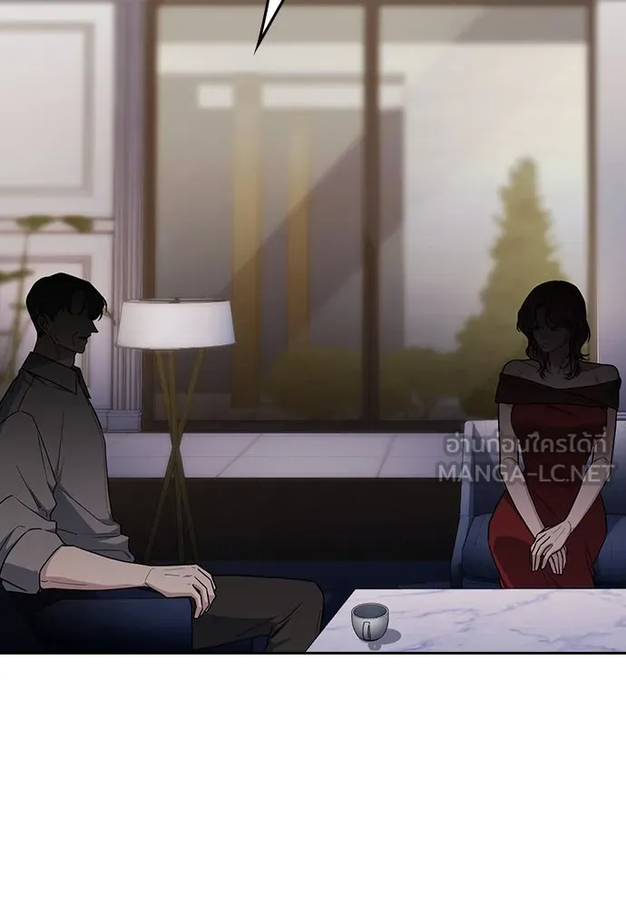 รักแล้วห้ามเลิก ตอนที่ 43 รูปที่ 141