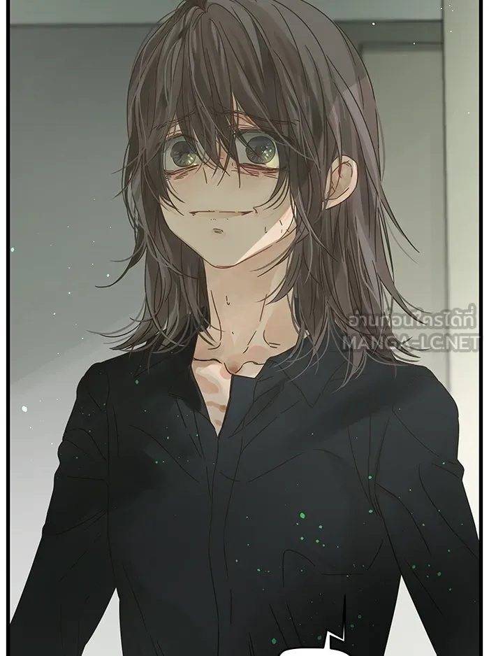 ฉันมันร้าย หรือเพราะโลกไม่น่ารัก ตอนที่ 126 รูปที่ 48