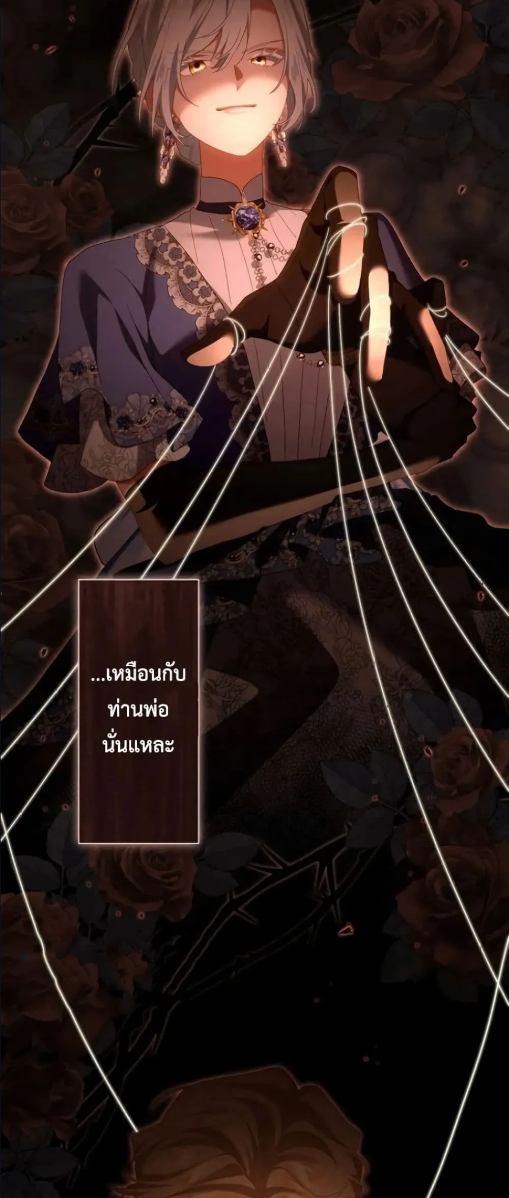 Manga-lc-com อ่านมังงะ อ่านการ์ตูน ออนไลน์ ฟรี Behold The Perfect Villainess ตอนที่ 1 2 3 4 5 6 7 8 9 10 11 12 13 14 ฟรี ไม่มีโฆษณา Manga-lc - อ่าน มังงะ อ่าน การ์ตูน ออนไลน์ อ่านมังงะ ฟรี