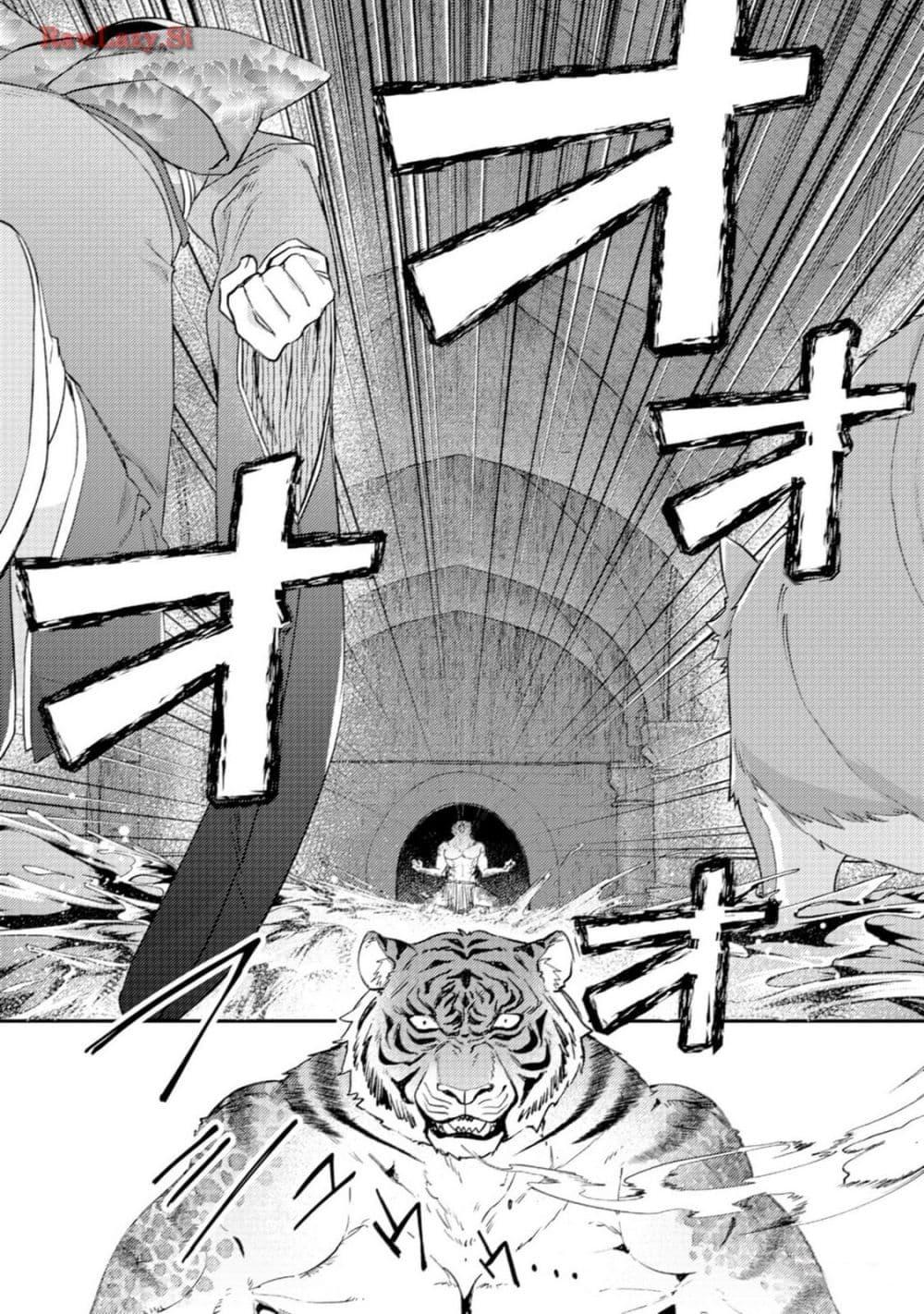 Manga-lc-com อ่านมังงะ อ่านการ์ตูน ออนไลน์ ฟรี Mob Kousei No Ore Demo Boukensha Ni Nareba Ria Takashi Ni Naremasu Ka ตอนที่ 1 2 3 4 5 6 7 8 9 10 11 12 13 14 ฟรี ไม่มีโฆษณา Manga-lc - อ่าน มังงะ อ่าน การ์ตูน ออนไลน์ อ่านมังงะ ฟรี