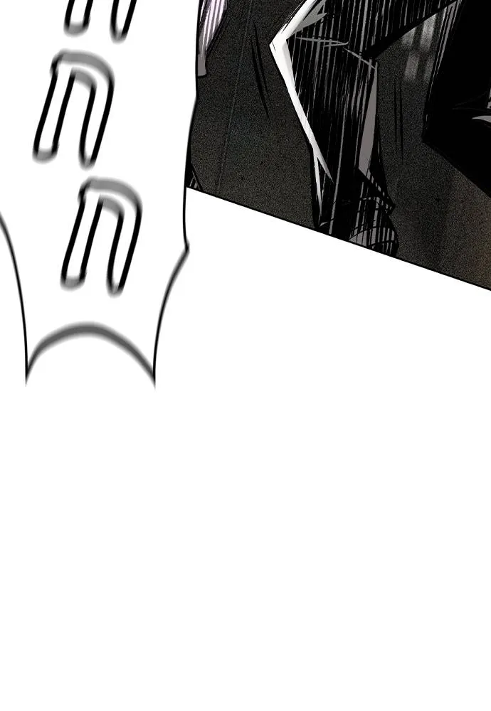 Jungle Juice ตอนที่ 122 รูปที่ 169