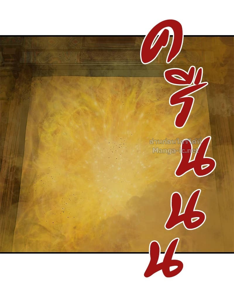 Doujin-Lc- อ่าน โดจิน มังฮวา เกาหลี ญี่ปุ่น จีน แปลไทย ข้าราชการพิเศษ ตอนที่ 1 2 3 4 5 6 7 8 9 10 11 12 13 14 ฟรี ไม่มีโฆษณา อ่าน โดจิน Manhwa เกาหลี ญี่ปุ่น จีน เรามีครบ คัดมาให้เน้นๆ โดจิน 18+ รับประกันความฟินโดย Doujin Lc