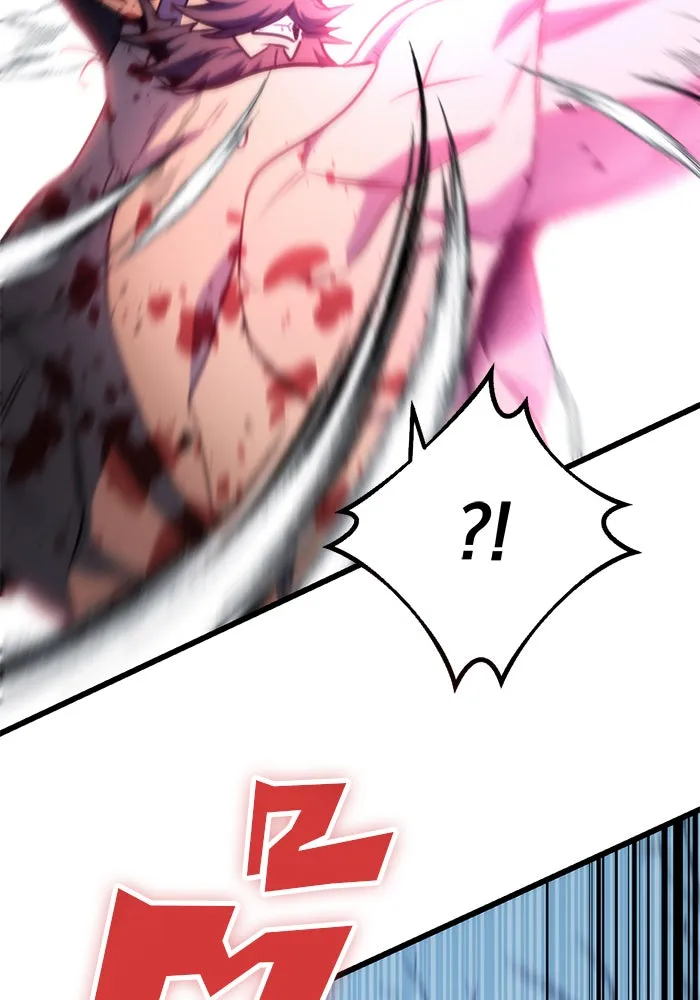 ดาบแห่งจักรพรรดิ ตอนที่ 4 รูปที่ 122