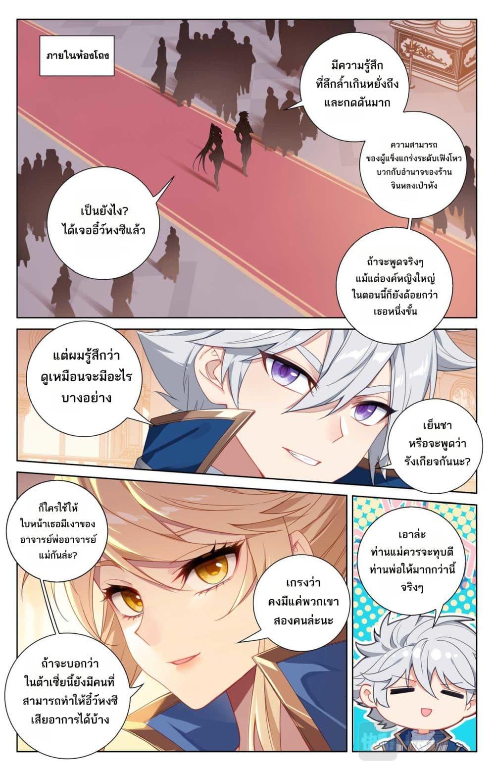 Manga-lc-com อ่านมังงะ อ่านการ์ตูน ออนไลน์ ฟรี Absolute Resonance ตอนที่ 1 2 3 4 5 6 7 8 9 10 11 12 13 14 ฟรี ไม่มีโฆษณา Manga-lc - อ่าน มังงะ อ่าน การ์ตูน ออนไลน์ อ่านมังงะ ฟรี