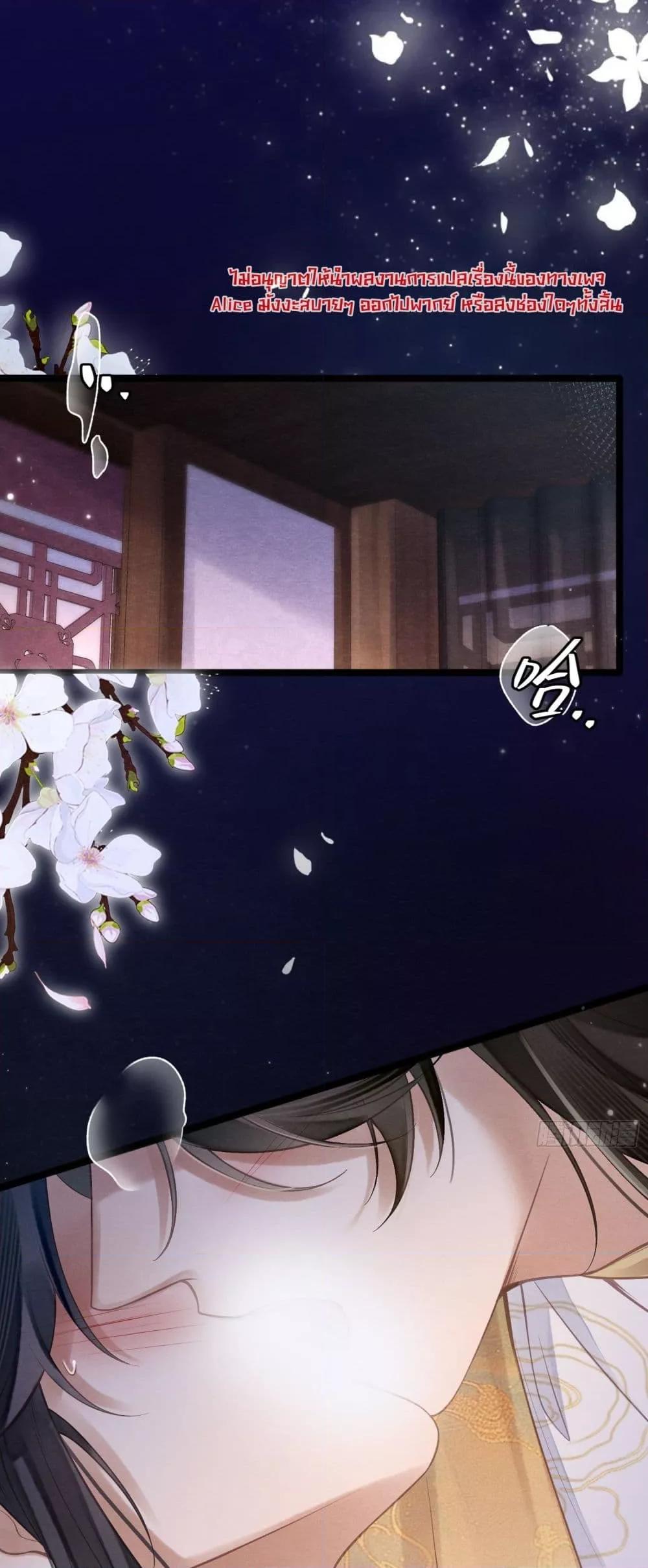 Manga-lc-com อ่านมังงะ อ่านการ์ตูน ออนไลน์ ฟรี LonelySunset– ตอนที่ 1 2 3 4 5 6 7 8 9 10 11 12 13 14 ฟรี ไม่มีโฆษณา Manga-lc - อ่าน มังงะ อ่าน การ์ตูน ออนไลน์ อ่านมังงะ ฟรี