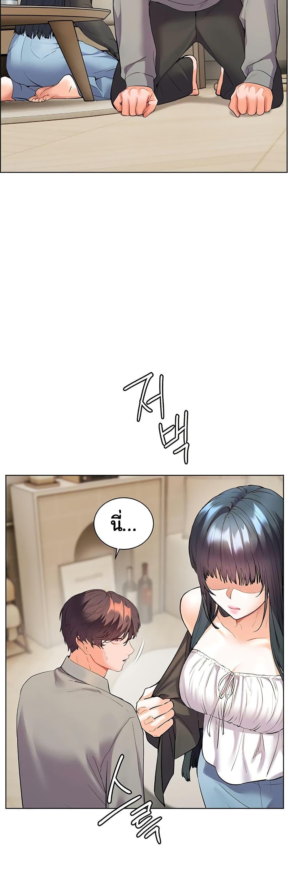 Doujin-Lc- อ่าน โดจิน มังฮวา เกาหลี ญี่ปุ่น จีน แปลไทย Teacher’s Efforts ตอนที่ 1 2 3 4 5 6 7 8 9 10 11 12 13 14 ฟรี ไม่มีโฆษณา อ่าน โดจิน Manhwa เกาหลี ญี่ปุ่น จีน เรามีครบ คัดมาให้เน้นๆ โดจิน 18+ รับประกันความฟินโดย  Doujin Lc