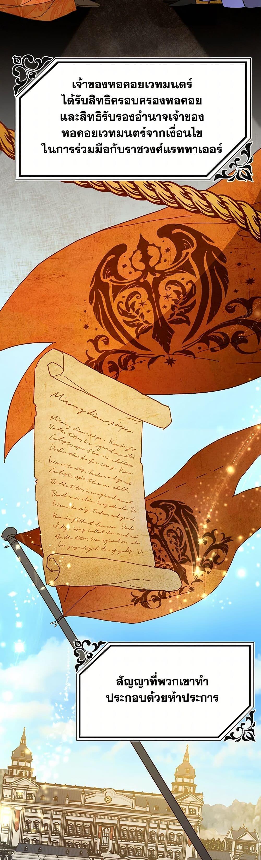 Manga-lc-com อ่านมังงะ อ่านการ์ตูน ออนไลน์ ฟรี The Princess Pretends to Be Crazy ตอนที่ 1 2 3 4 5 6 7 8 9 10 11 12 13 14 ฟรี ไม่มีโฆษณา Manga-lc - อ่าน มังงะ อ่าน การ์ตูน ออนไลน์ อ่านมังงะ ฟรี