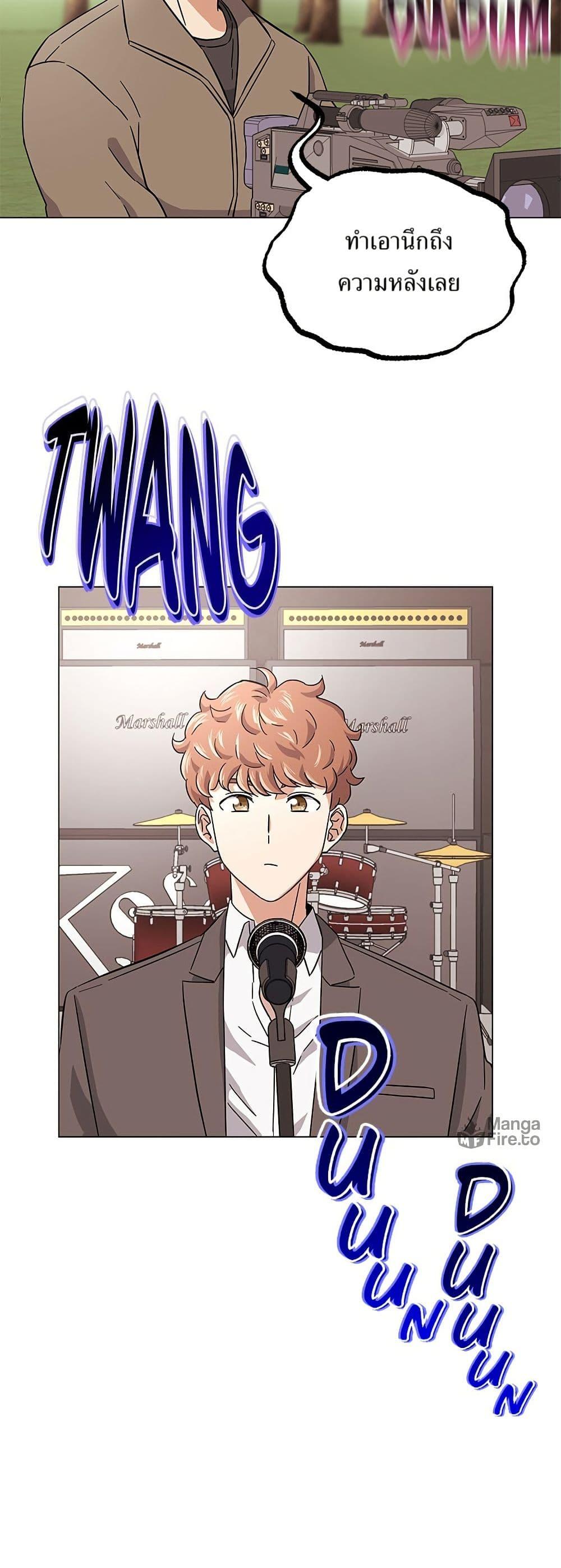 Manga-lc-com อ่านมังงะ อ่านการ์ตูน ออนไลน์ ฟรี Superstar Associate Manager ตอนที่ 1 2 3 4 5 6 7 8 9 10 11 12 13 14 ฟรี ไม่มีโฆษณา Manga-lc - อ่าน มังงะ อ่าน การ์ตูน ออนไลน์ อ่านมังงะ ฟรี
