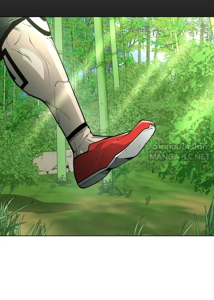 ยุคแห่งยอดมนุษย์ ตอนที่ 18 รูปที่ 72