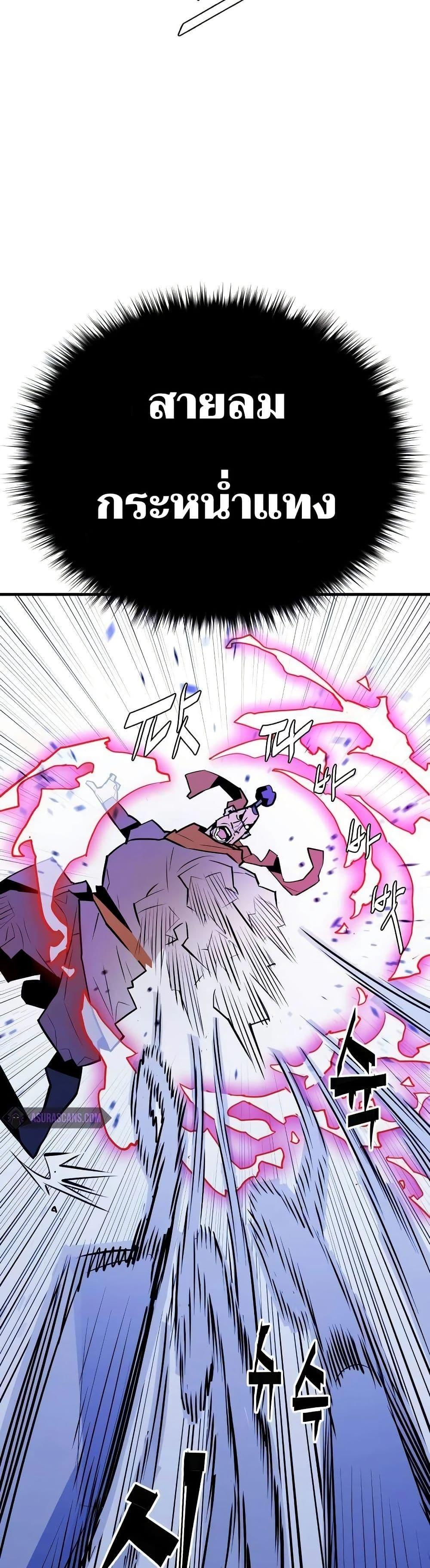 Manga-lc-com อ่านมังงะ อ่านการ์ตูน ออนไลน์ ฟรี Demon King ตอนที่ 1 2 3 4 5 6 7 8 9 10 11 12 13 14 ฟรี ไม่มีโฆษณา Manga-lc - อ่าน มังงะ อ่าน การ์ตูน ออนไลน์ อ่านมังงะ ฟรี