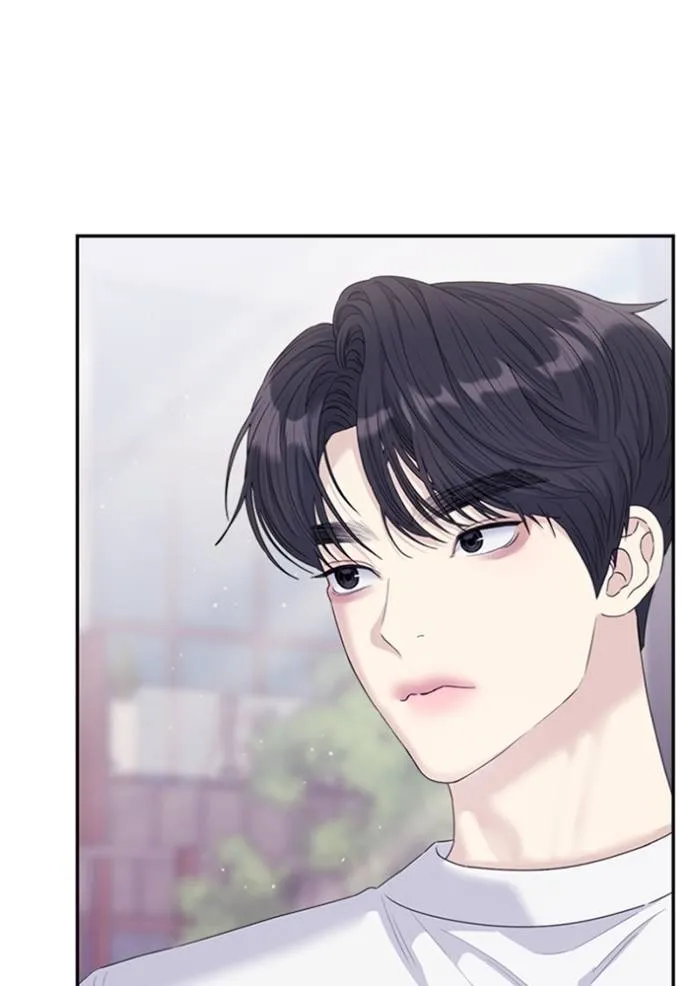 couple breaker ตอนที่ 67 รูปที่ 23