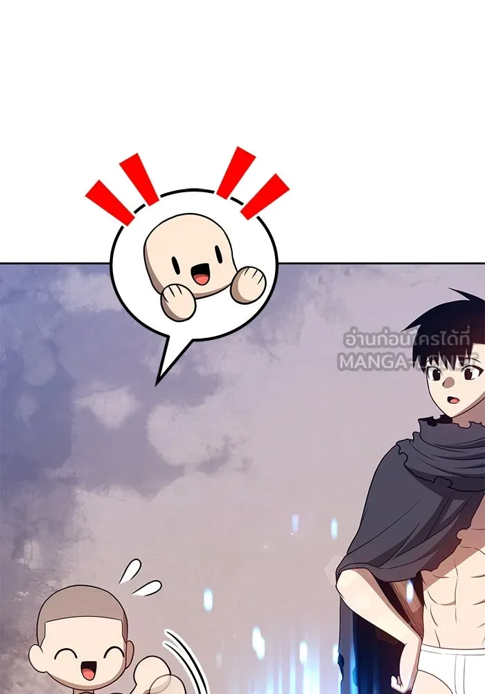 +99 ท่อนไม้พร้อมบวก ตอนที่ 34 รูปที่ 300