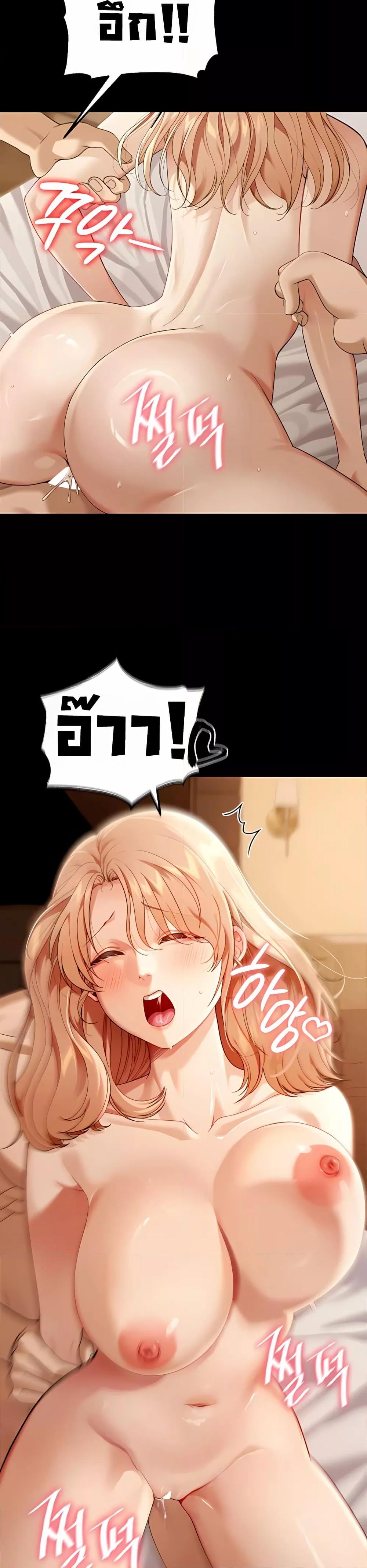 Doujin-Lc- อ่าน โดจิน มังฮวา เกาหลี ญี่ปุ่น จีน แปลไทย Because I live In The US ตอนที่ 1 2 3 4 5 6 7 8 9 10 11 12 13 14 ฟรี ไม่มีโฆษณา อ่าน โดจิน Manhwa เกาหลี ญี่ปุ่น จีน เรามีครบ คัดมาให้เน้นๆ โดจิน 18+ รับประกันความฟินโดย  Doujin Lc