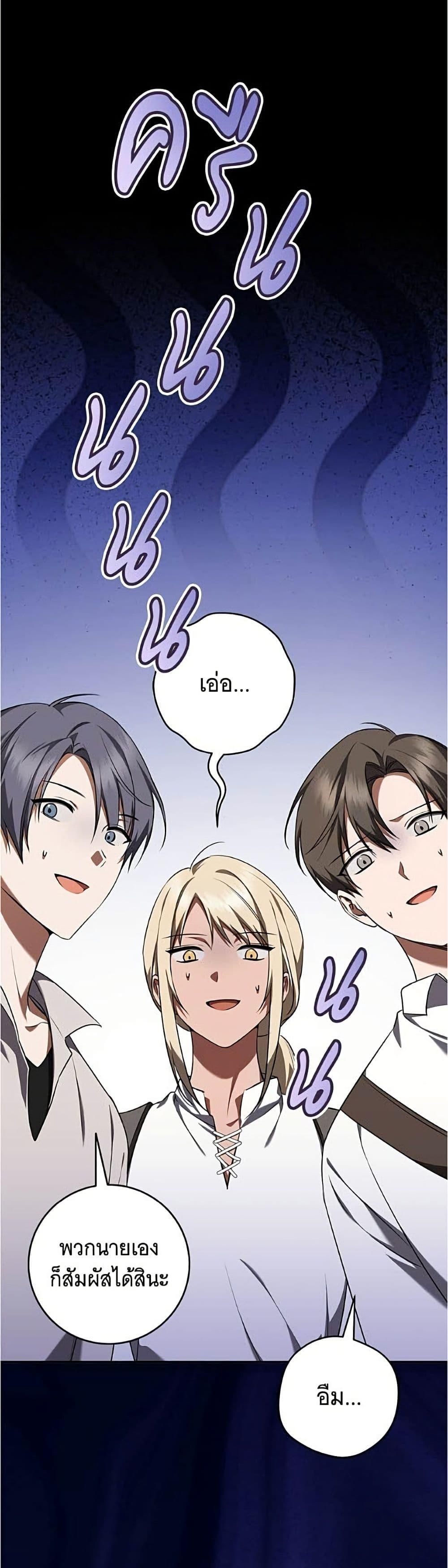 Manga-lc-com อ่านมังงะ อ่านการ์ตูน ออนไลน์ ฟรี All I Want is My Dream Home ตอนที่ 1 2 3 4 5 6 7 8 9 10 11 12 13 14 ฟรี ไม่มีโฆษณา Manga-lc - อ่าน มังงะ อ่าน การ์ตูน ออนไลน์ อ่านมังงะ ฟรี
