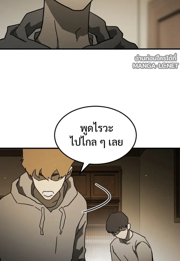 Manga-lc-com อ่านมังงะ อ่านการ์ตูน ออนไลน์ ฟรี วันดีคืนดี โซลก็ ตอนที่ 1 2 3 4 5 6 7 8 9 10 11 12 13 14 ฟรี ไม่มีโฆษณา Manga-lc - อ่าน มังงะ อ่าน การ์ตูน ออนไลน์ อ่านมังงะ ฟรี