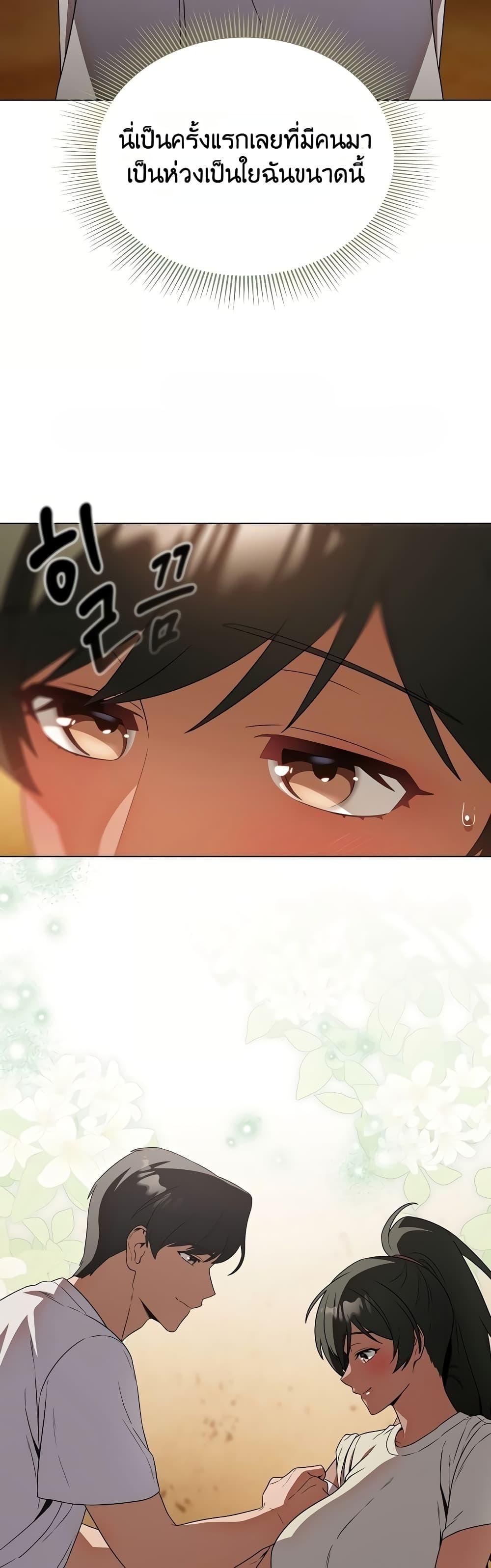 Doujin-Lc- อ่าน โดจิน มังฮวา เกาหลี ญี่ปุ่น จีน แปลไทย Affair Agency ตอนที่ 1 2 3 4 5 6 7 8 9 10 11 12 13 14 ฟรี ไม่มีโฆษณา อ่าน โดจิน Manhwa เกาหลี ญี่ปุ่น จีน เรามีครบ คัดมาให้เน้นๆ โดจิน 18+ รับประกันความฟินโดย  Doujin Lc