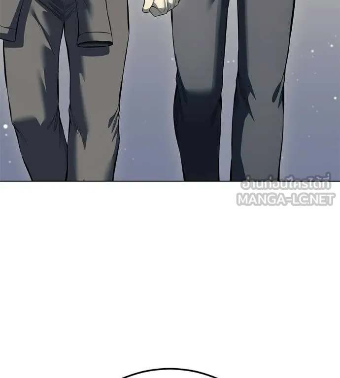 มัจจุราชชุดแดง ตอนที่ 53 รูปที่ 34
