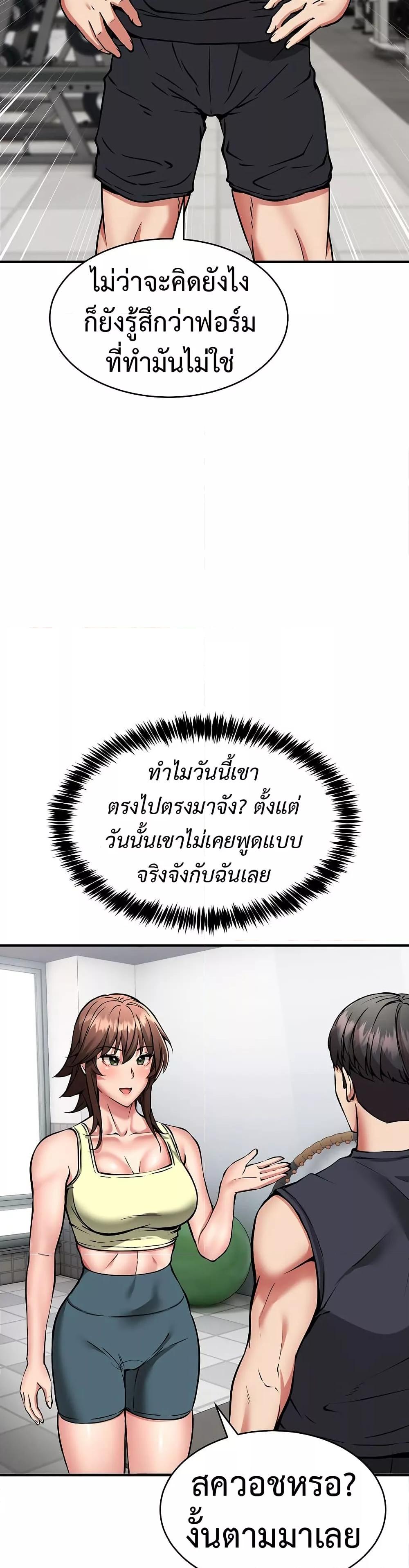 Doujin-Lc- อ่าน โดจิน มังฮวา เกาหลี ญี่ปุ่น จีน แปลไทย Driver in the New City ตอนที่ 1 2 3 4 5 6 7 8 9 10 11 12 13 14 ฟรี ไม่มีโฆษณา อ่าน โดจิน Manhwa เกาหลี ญี่ปุ่น จีน เรามีครบ คัดมาให้เน้นๆ โดจิน 18+ รับประกันความฟินโดย  Doujin Lc