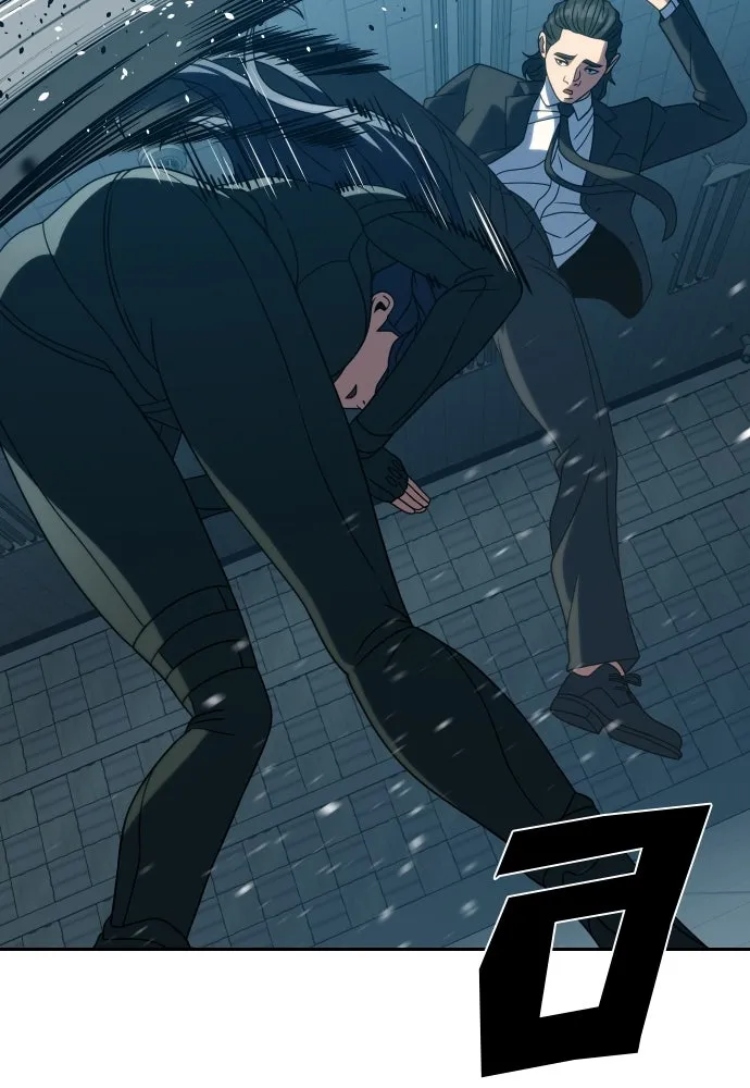 นักรบแช่แข็ง ตอนที่ 22 รูปที่ 58