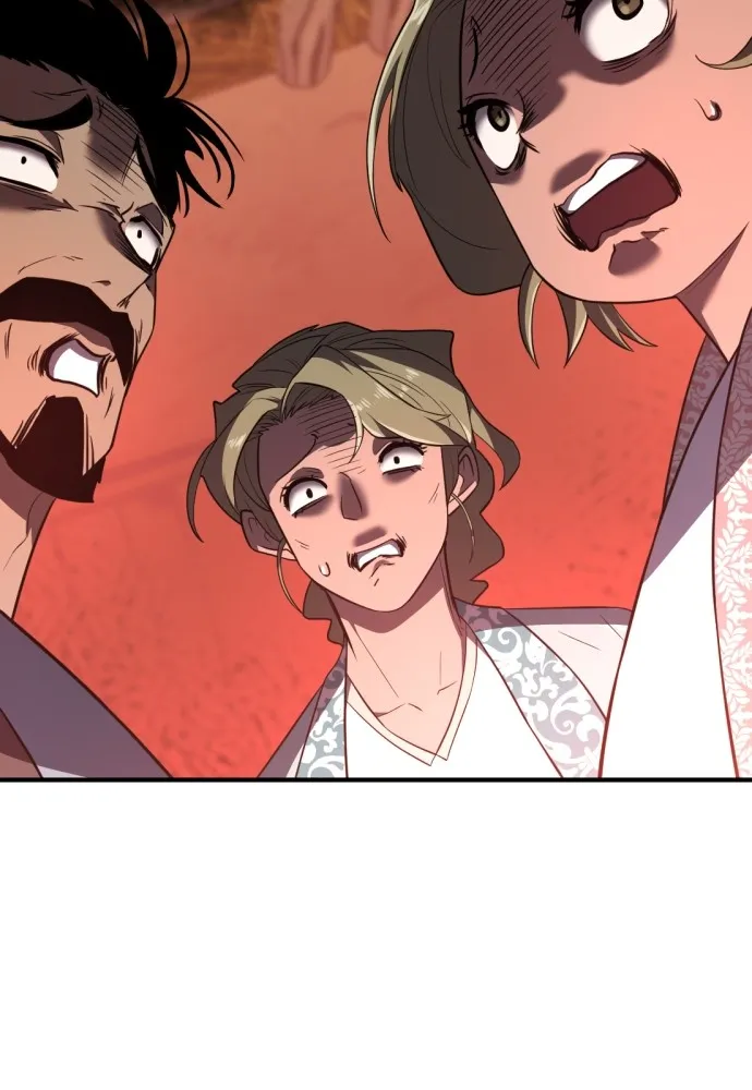 ยอดสถาปนิกผู้พิทักษ์อาณาจักร ตอนที่ 95 รูปที่ 28