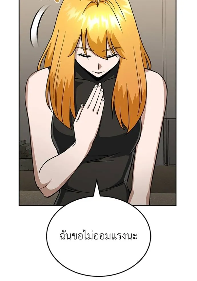 Doujin-Lc- อ่าน โดจิน มังฮวา เกาหลี ญี่ปุ่น จีน แปลไทย อัจฉริยะนอกคอก ตอนที่ 1 2 3 4 5 6 7 8 9 10 11 12 13 14 ฟรี ไม่มีโฆษณา อ่าน โดจิน Manhwa เกาหลี ญี่ปุ่น จีน เรามีครบ คัดมาให้เน้นๆ โดจิน 18+ รับประกันความฟินโดย  Doujin Lc