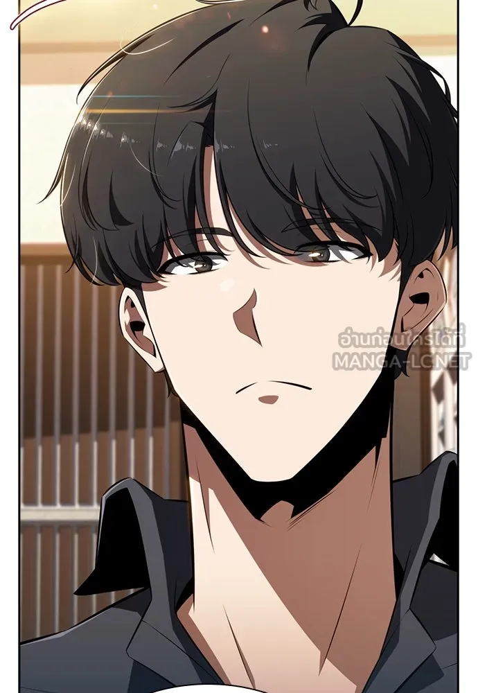 ครัวผู้กล้าท้าให้ชิม ตอนที่ 2 รูปที่ 180