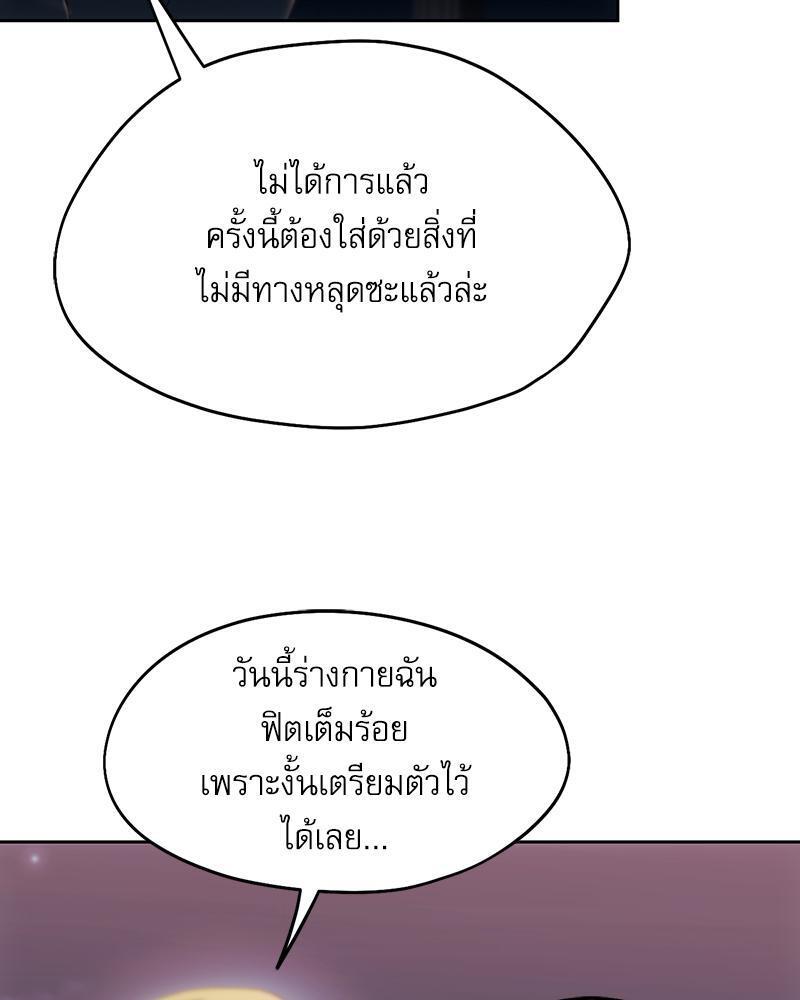 Doujin-Lc- อ่าน โดจิน มังฮวา เกาหลี ญี่ปุ่น จีน แปลไทย From Today My Favorite ตอนที่ 1 2 3 4 5 6 7 8 9 10 11 12 13 14 ฟรี ไม่มีโฆษณา อ่าน โดจิน Manhwa เกาหลี ญี่ปุ่น จีน เรามีครบ คัดมาให้เน้นๆ โดจิน 18+ รับประกันความฟินโดย  Doujin Lc