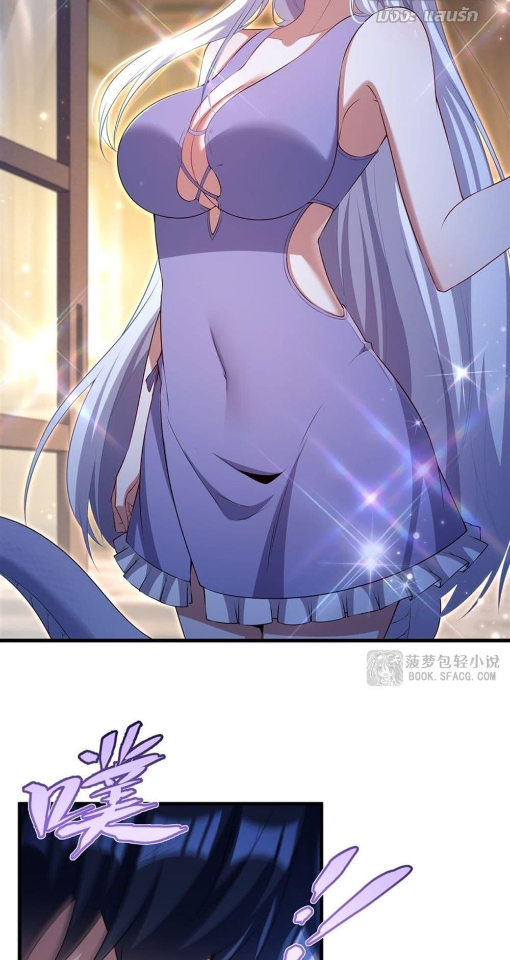 Manga-lc-com อ่านมังงะ อ่านการ์ตูน ออนไลน์ ฟรี MalevolentDrag ตอนที่ 1 2 3 4 5 6 7 8 9 10 11 12 13 14 ฟรี ไม่มีโฆษณา Manga-lc - อ่าน มังงะ อ่าน การ์ตูน ออนไลน์ อ่านมังงะ ฟรี