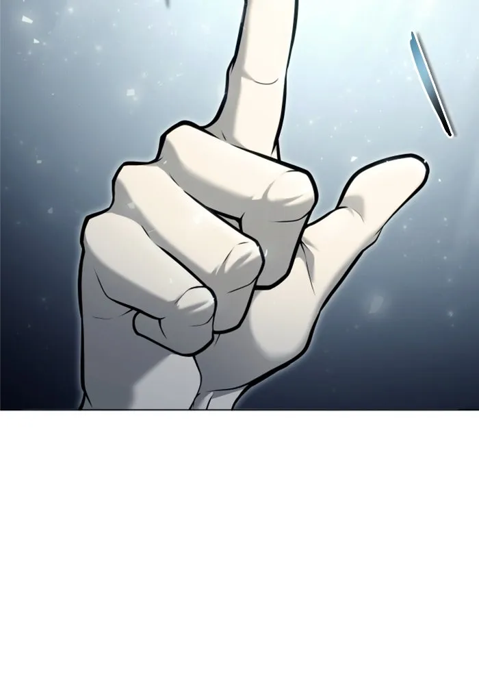 อูเร็ค มาซิโน่ ตอนที่ 28 มาโก 3 รูปที่ 52