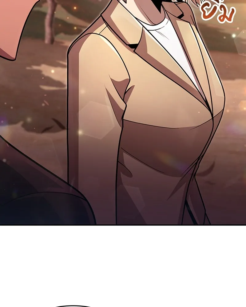 Clever Cleaning Life Of The Returned Genius Hunter ส_ดยอดฮ_นเตอร_สายคล_น ตอนที่ ตอนที่ 78 รูปที่ 93