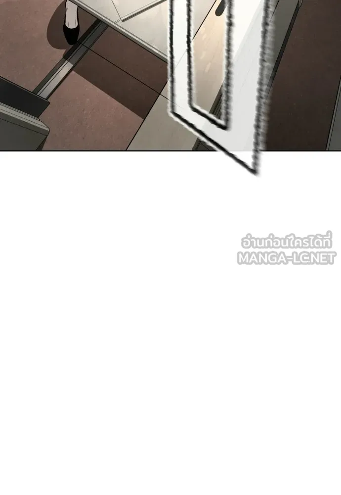 นักฆ่าย้อนวัย ตอนที่ 105 รูปที่ 33