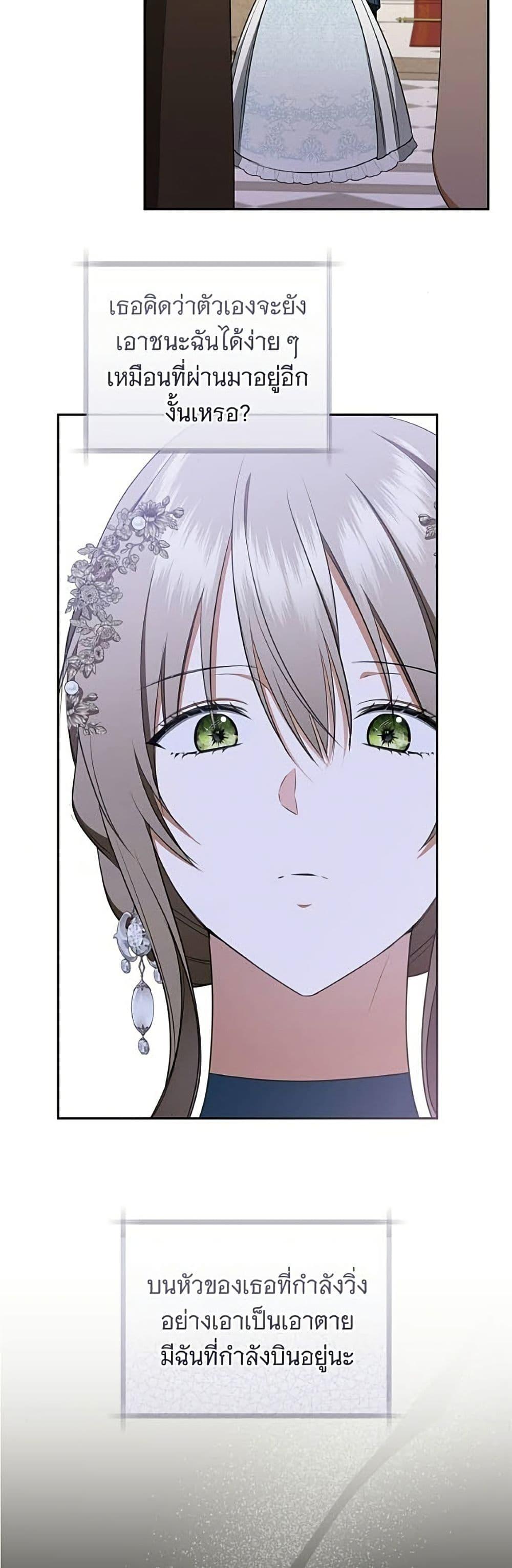 Manga-lc-com อ่านมังงะ อ่านการ์ตูน ออนไลน์ ฟรี All I Want is My Dream Home ตอนที่ 1 2 3 4 5 6 7 8 9 10 11 12 13 14 ฟรี ไม่มีโฆษณา Manga-lc - อ่าน มังงะ อ่าน การ์ตูน ออนไลน์ อ่านมังงะ ฟรี