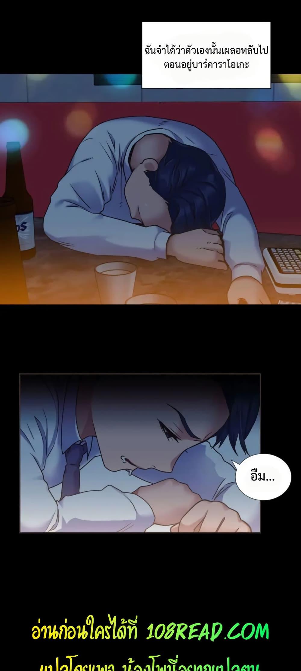 Doujin-Lc- อ่าน โดจิน มังฮวา เกาหลี ญี่ปุ่น จีน แปลไทย The Yes Girl ตอนที่ 1 2 3 4 5 6 7 8 9 10 11 12 13 14 ฟรี ไม่มีโฆษณา อ่าน โดจิน Manhwa เกาหลี ญี่ปุ่น จีน เรามีครบ คัดมาให้เน้นๆ โดจิน 18+ รับประกันความฟินโดย  Doujin Lc
