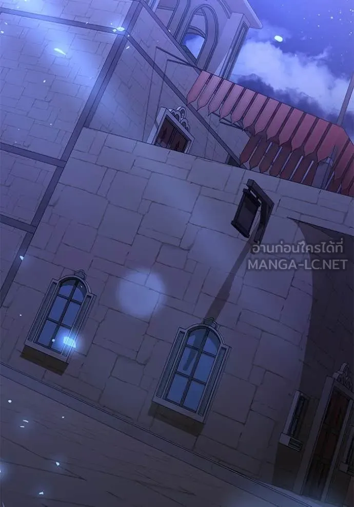 อัศวินดำล่าท้าเวลา ตอนที่ 99 รูปที่ 23