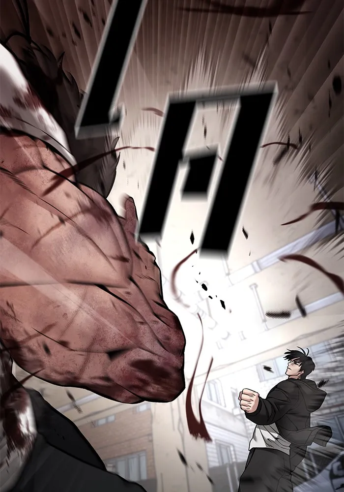 เลวฟาดเลว ตอนที่ 87 รูปที่ 196