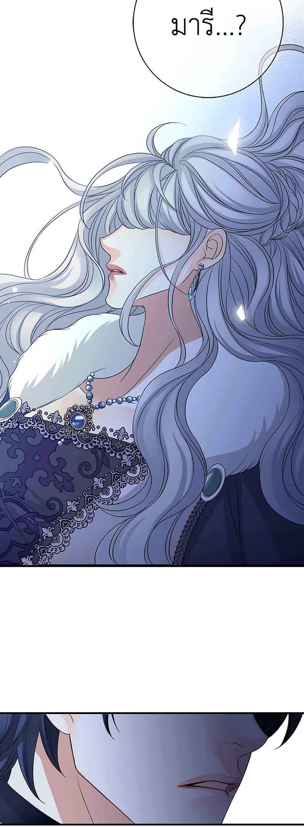 Manga-lc-com อ่านมังงะ อ่านการ์ตูน ออนไลน์ ฟรี The Eighth Bride ตอนที่ 1 2 3 4 5 6 7 8 9 10 11 12 13 14 ฟรี ไม่มีโฆษณา Manga-lc - อ่าน มังงะ อ่าน การ์ตูน ออนไลน์ อ่านมังงะ ฟรี