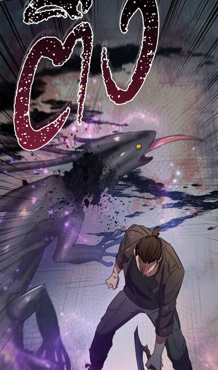 My S-Class Hunters ตอนที่ 38 2×2= รูปที่ 44