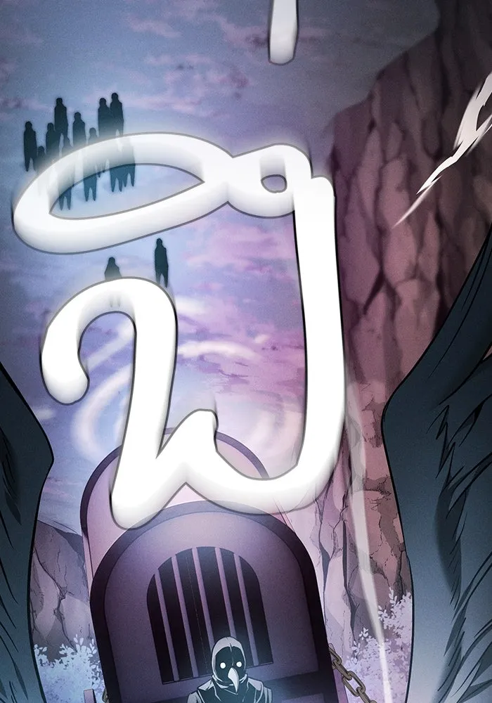 นักดาบอัจฉริยะจากอะคาเดมี ตอนที่ 28 รูปที่ 116