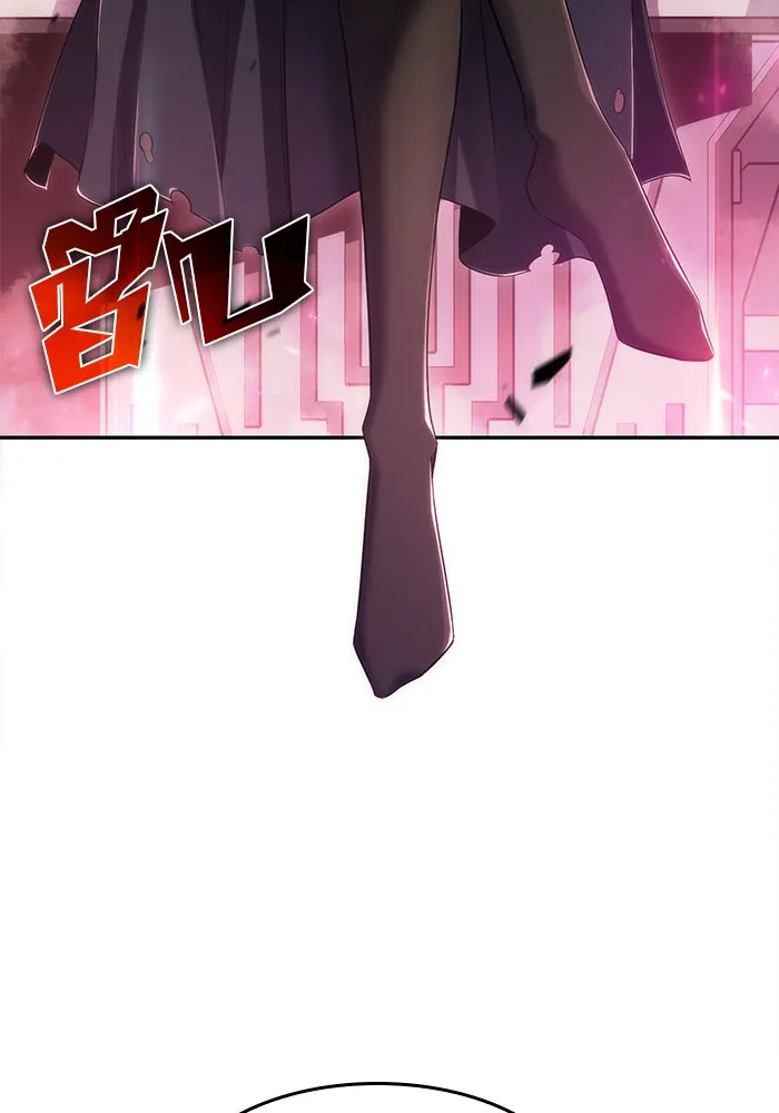 ผู้เล่นหน้าใหม่เลเวลแมกซ์ ตอนที่ 21 เจ้าของพระระเบียงที่เสื่อมโทรม รูปที่ 122