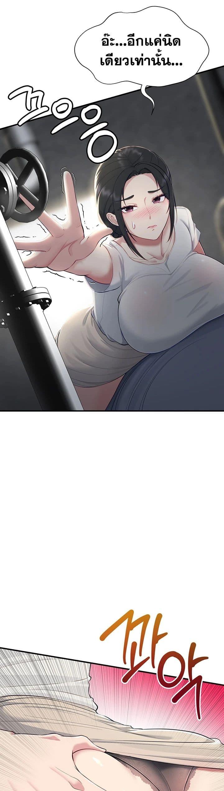 Doujin-Lc- อ่าน โดจิน มังฮวา เกาหลี ญี่ปุ่น จีน แปลไทย Get Out of Here ตอนที่ 1 2 3 4 5 6 7 8 9 10 11 12 13 14 ฟรี ไม่มีโฆษณา อ่าน โดจิน Manhwa เกาหลี ญี่ปุ่น จีน เรามีครบ คัดมาให้เน้นๆ โดจิน 18+ รับประกันความฟินโดย  Doujin Lc