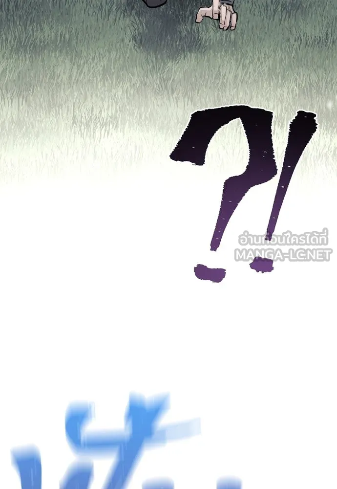 เส้นทางสู่เทพมาร ตอนที่ 85 รูปที่ 144