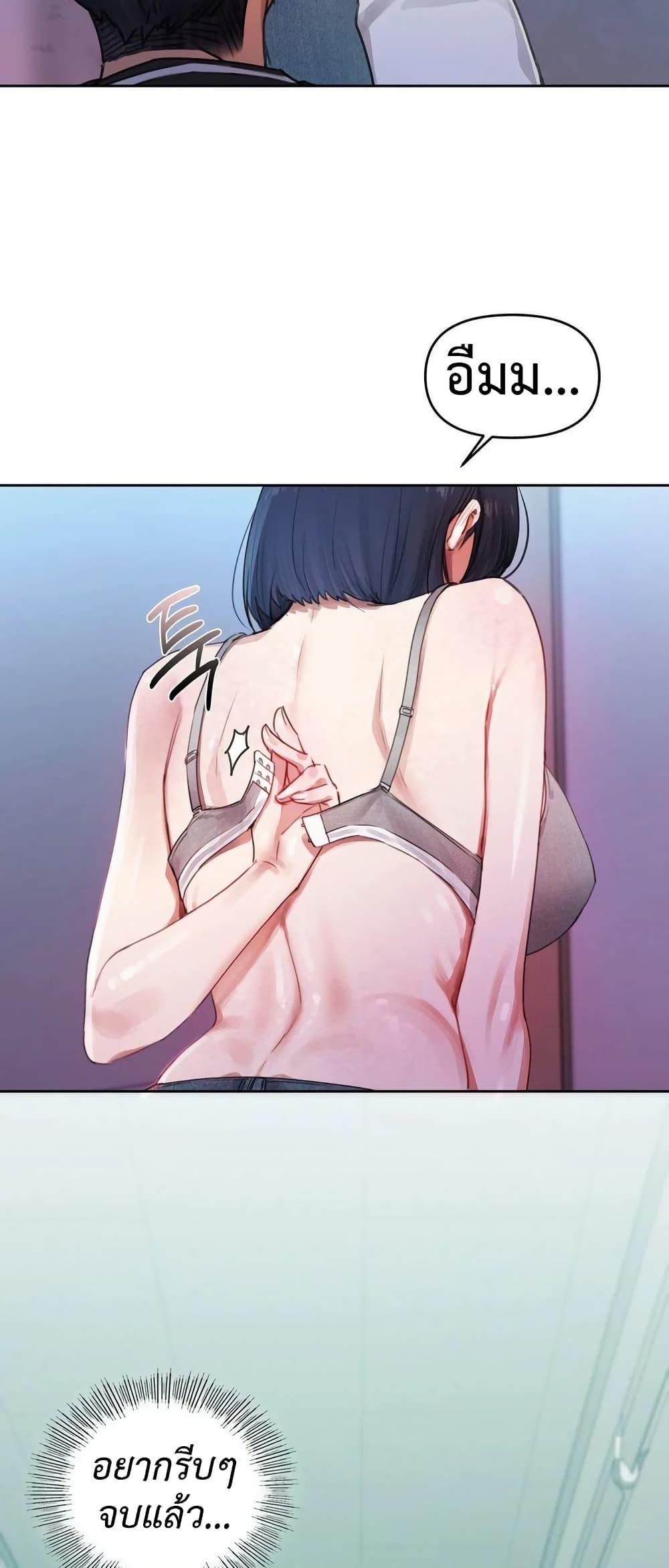 Doujin-Lc- อ่าน โดจิน มังฮวา เกาหลี ญี่ปุ่น จีน แปลไทย The Professor’s Secret ตอนที่ 1 2 3 4 5 6 7 8 9 10 11 12 13 14 ฟรี ไม่มีโฆษณา อ่าน โดจิน Manhwa เกาหลี ญี่ปุ่น จีน เรามีครบ คัดมาให้เน้นๆ โดจิน 18+ รับประกันความฟินโดย  Doujin Lc