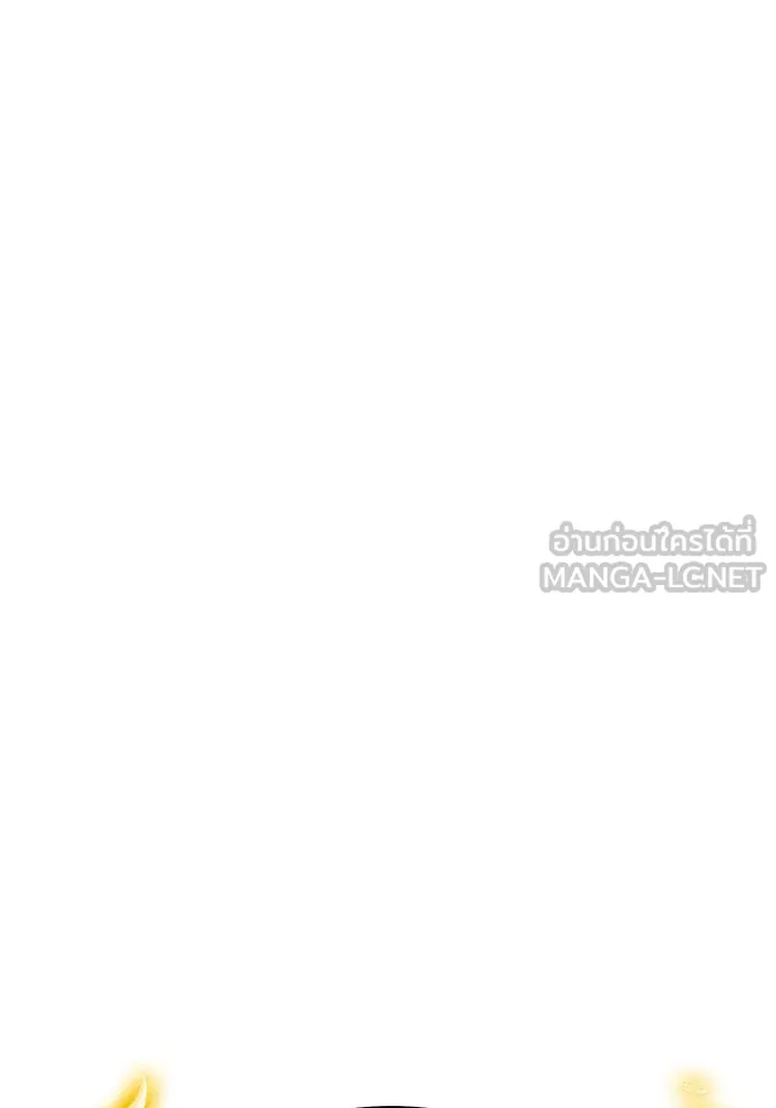 +99 ท่อนไม้พร้อมบวก ตอนที่ 18 ผู้เล่นปนเปื้อน vs พีซ (7) รูปที่ 330