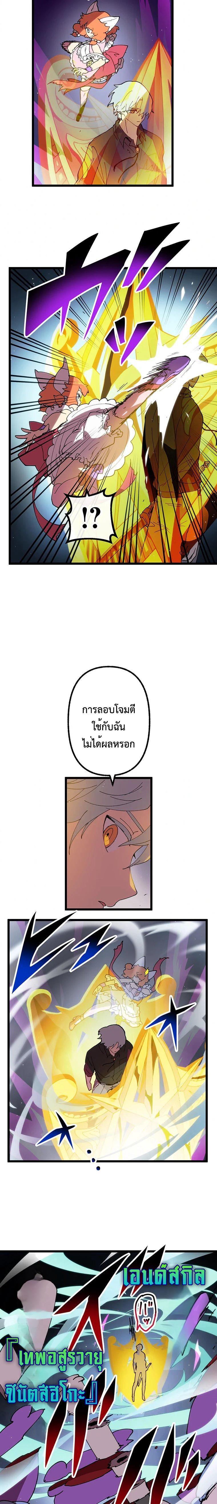 Manga-lc-com อ่านมังงะ อ่านการ์ตูน ออนไลน์ ฟรี Akari the Last Boss Girl ตอนที่ 1 2 3 4 5 6 7 8 9 10 11 12 13 14 ฟรี ไม่มีโฆษณา Manga-lc - อ่าน มังงะ อ่าน การ์ตูน ออนไลน์ อ่านมังงะ ฟรี
