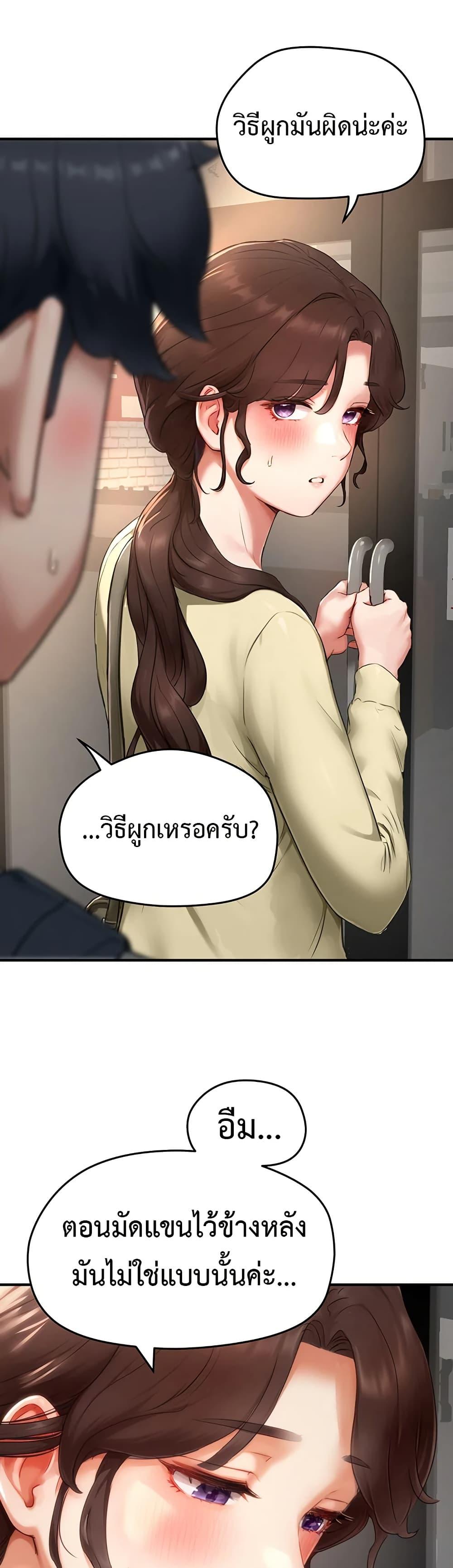Doujin-Lc- อ่าน โดจิน มังฮวา เกาหลี ญี่ปุ่น จีน แปลไทย Slave Code ตอนที่ 1 2 3 4 5 6 7 8 9 10 11 12 13 14 ฟรี ไม่มีโฆษณา อ่าน โดจิน Manhwa เกาหลี ญี่ปุ่น จีน เรามีครบ คัดมาให้เน้นๆ โดจิน 18+ รับประกันความฟินโดย  Doujin Lc