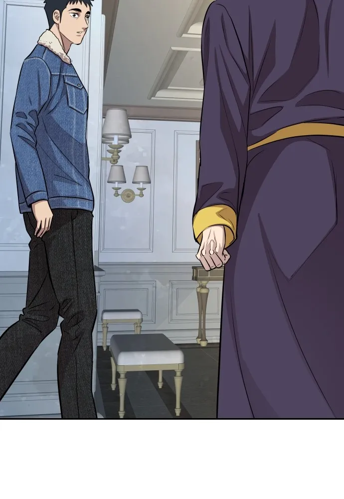 หลานอัจฉริยะของราชาเงินกู้ ตอนที่ 9 รูปที่ 107