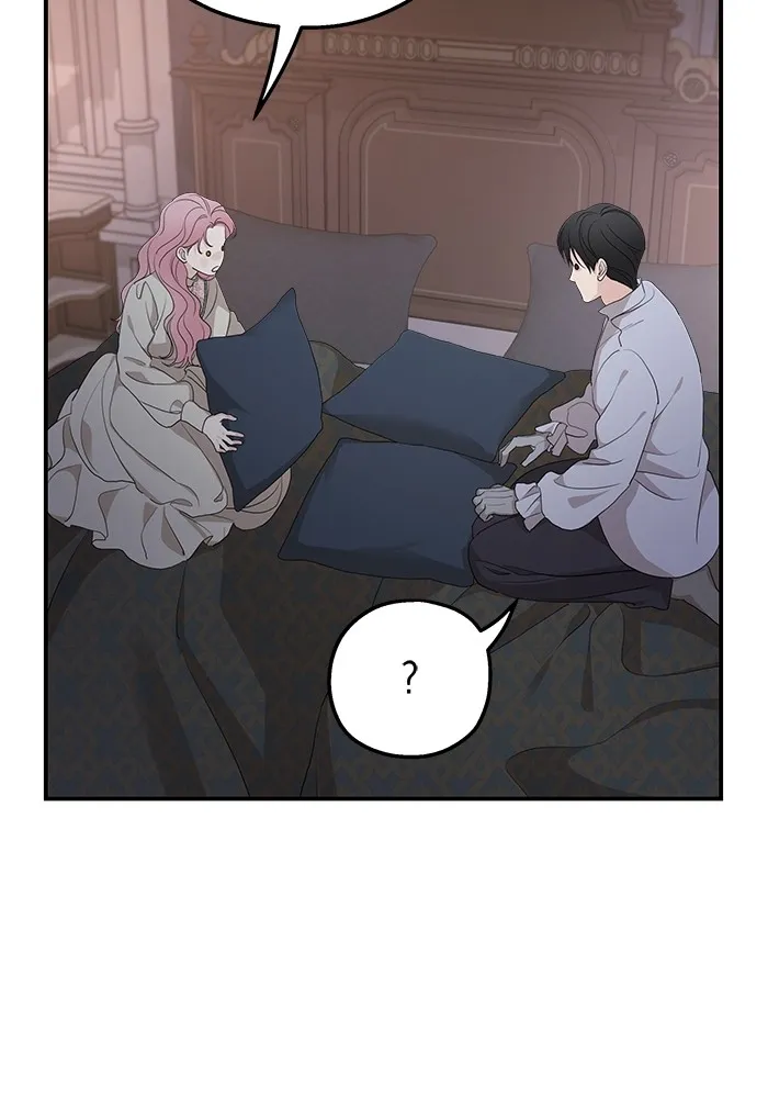 ครอบครัวสามีเห็นทีจะคลั่งรัก ตอนที่ 97 รูปที่ 73