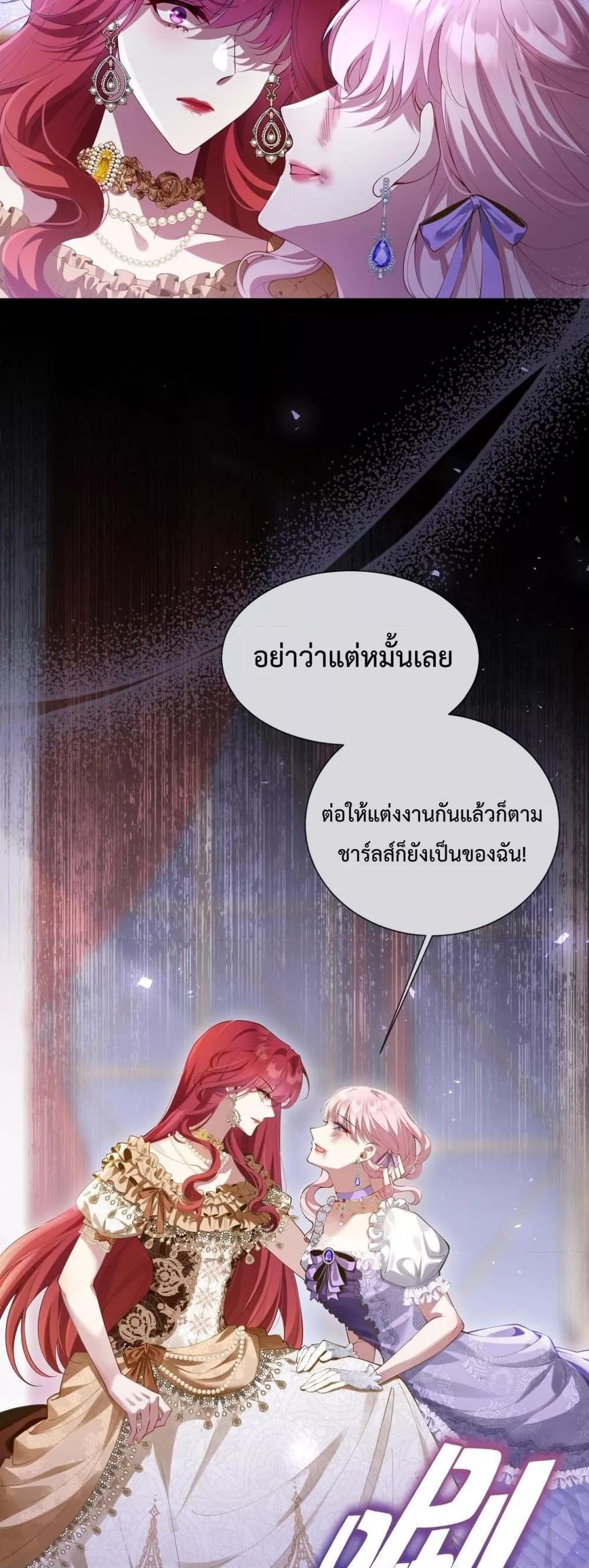 Manga-lc-com อ่านมังงะ อ่านการ์ตูน ออนไลน์ ฟรี TheLovesickVi ตอนที่ 1 2 3 4 5 6 7 8 9 10 11 12 13 14 ฟรี ไม่มีโฆษณา Manga-lc - อ่าน มังงะ อ่าน การ์ตูน ออนไลน์ อ่านมังงะ ฟรี